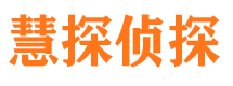 宜州外遇调查取证